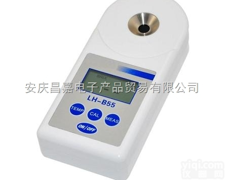 LH-B<em>55</em><em>数显</em>糖度计、<em>折光仪</em>、折射仪、0-<em>55</em>%