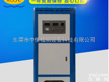 ZJ-YGDFZ01  厂家直销家用电器的试验负载 <em>荧光灯负载</em>柜