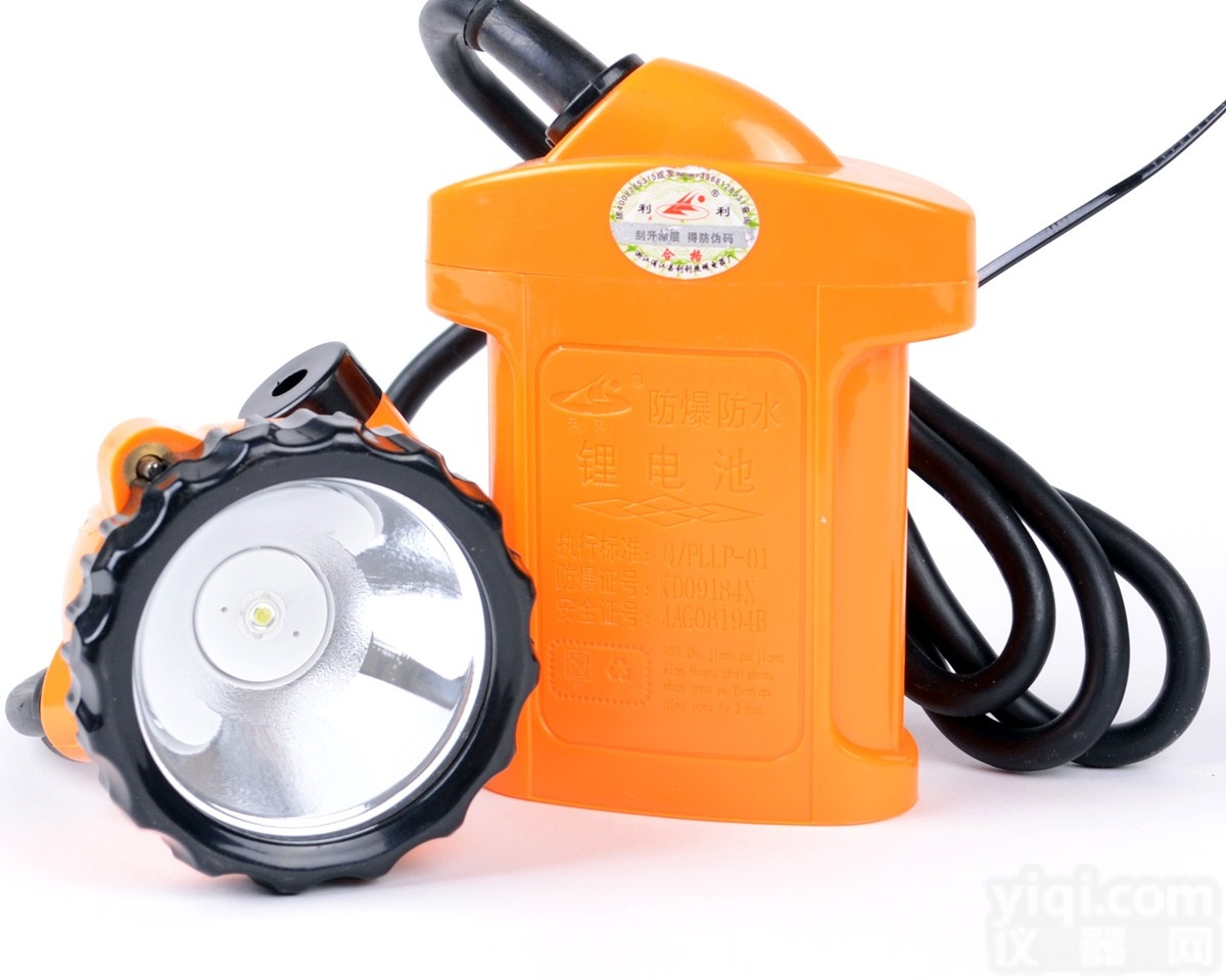 <em>矿灯</em>KL4LM（A） 煤安<em>矿灯</em>KL4LM（A） 矿下<em>头灯</em>型号KL4LM...