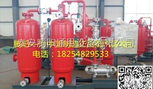 TY  TY<em>蒸汽</em>冷凝水<em>回收机</em>GX回收冷凝水的方式