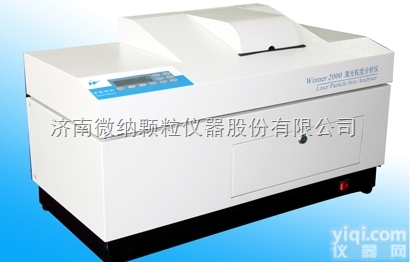 winner3008  泰安日照东营微纳供应智能型<em>干法</em>大<em>量程</em>激光粒度分析仪