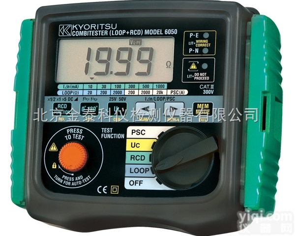 KY-188  温湿度<em>记录仪</em>北京<em>金泰</em><em>科仪</em>批发