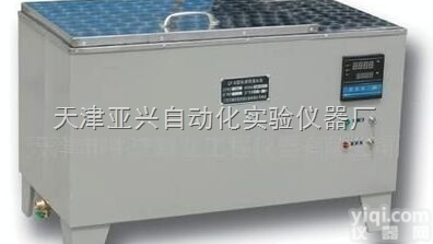 CF-B沥青恒温<em>水浴</em>销售价格 <em>常州</em>数显恒温<em>水浴</em>箱