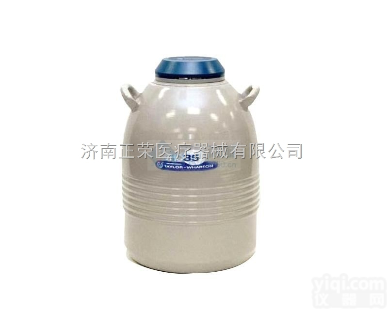 HC20  进口<em>液氮</em>罐---<em>泰来</em><em>华顿</em>