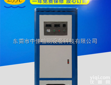 ZJ-L30A  ZJ-L30A高压交流单相负载柜实验室、<em>检验机构</em>理想的负载试验设备