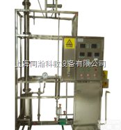 THHY-1121  <em>填料</em>塔<em>精馏</em>实验装置|化工原理实训