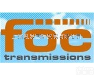 FOC <em>Transmission</em>  FOC <em>Transmission</em> 减速机