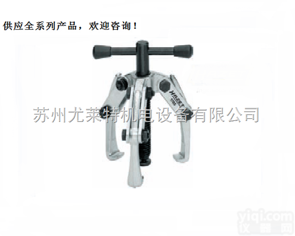 1785-40  德国哈蔡特HAZET电池<em>接线端子</em><em>拉拔</em>器