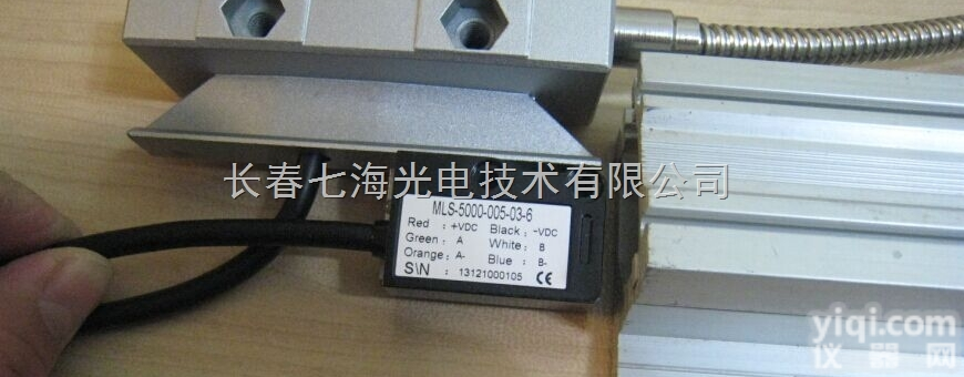 MSK5000  <em>磁栅</em>尺<em>德国</em>原装进口SIKO<em>磁栅</em>尺，传感器，MB500磁条MSK5000...