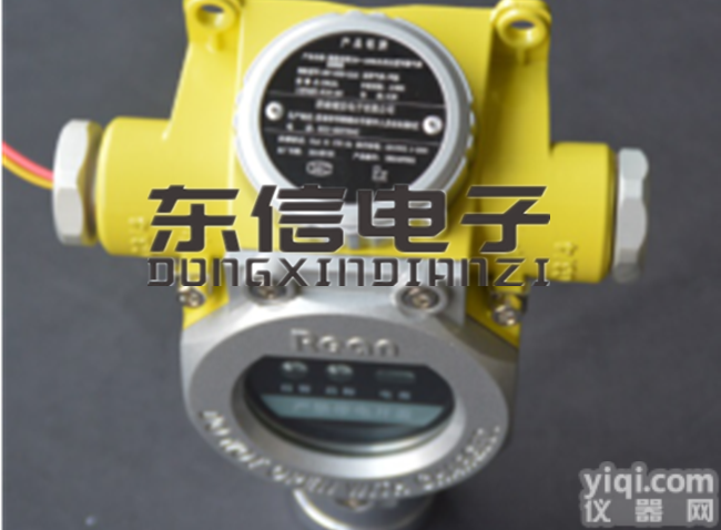 RBT-6000-ZLG<em>液化气</em>点型气体<em>探测器</em>