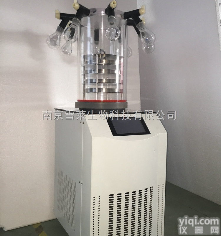 XL-12N-50C  南京雪莱冻干机-立式普通<em>多岐管型冷冻干燥机</em>XL-12N-50C