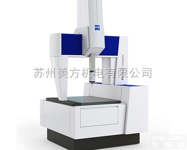 PRISMO <em>navigator</em>  蔡司PRISMO <em>navigator</em>计量型三坐标<em>测量机</em>