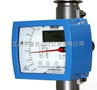 <em>卡箍</em>快装式<em>金属管</em><em>浮子</em>流量