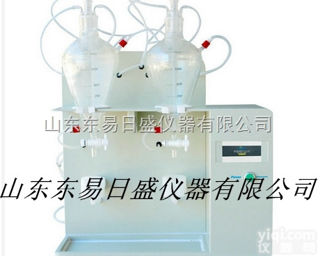 STC-303<em>水浴</em>加热自动<em>液液</em><em>萃取</em>仪