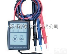 XZ-1D<em>相序表</em>厂家<em>特价</em>