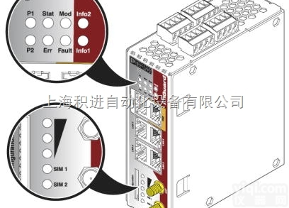 <em>菲尼克斯</em>无线模块<em>天线</em>电缆 RAD-PIG-RSMA/N-0.5 - 2...