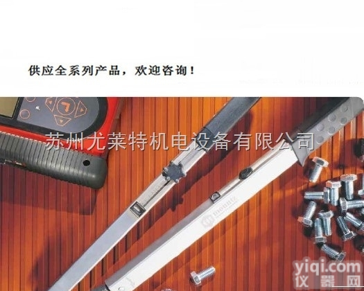 <em>美国</em>Mountz STW <em>扭力</em>扳手