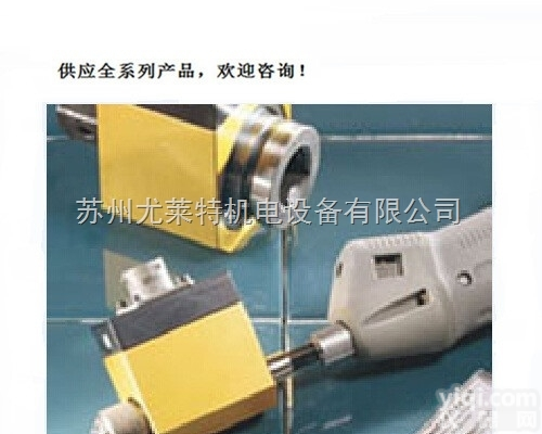 RTSX  <em>美国</em>Mountz RTSX <em>扭力</em>传感器