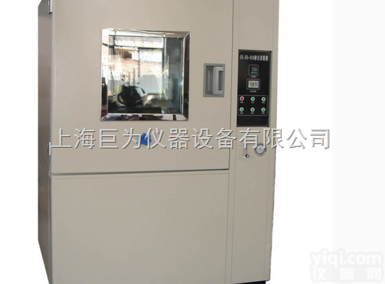 JW-2004  <em>恒温恒湿</em>试验机-<em>恒温恒湿</em><em>试验箱</em><em>价格</em>_<em>恒温恒湿</em><em>试验箱</em>知名品Pai