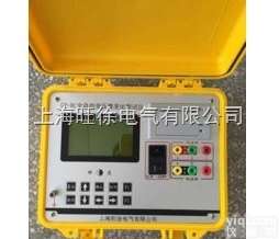 上海旺徐电气  <em>GY-BC全自动变压器变比测试仪</em>