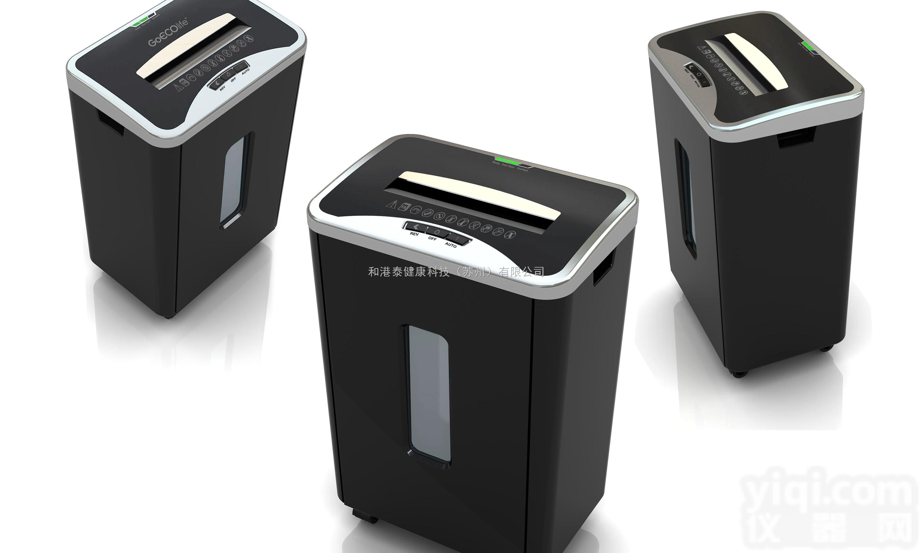 ABS  <em>上海</em><em>注塑加工</em>塑料件加工<em>喷漆</em>加工厂家报价