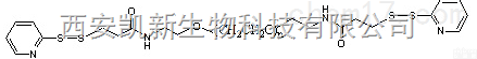 OPSS-<em>PEG</em>-OPSS,MW:10000，<em>巯基</em>吡啶<em>PEG</em><em>巯基</em>吡啶