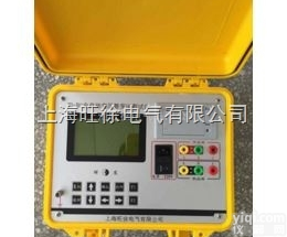 上海旺徐电气  <em>JD-BC全自动变压器变比测试仪</em>