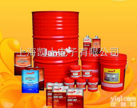 4L全自动<em>称重</em>式<em>润滑油</em><em>灌装机</em>