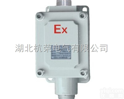 <em>BLX51-J防爆接近开关</em>，粉尘隔爆限位开关