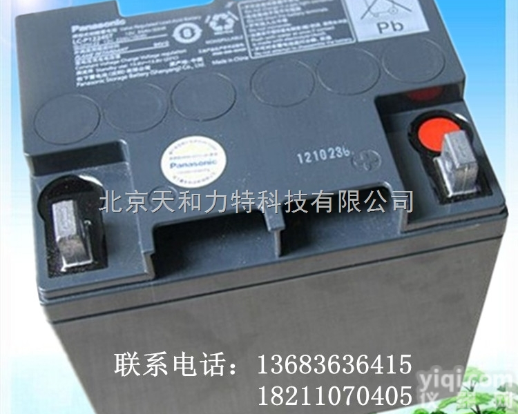 LC-P1238ST  38AH<em>松下</em><em>蓄电池</em> LC-P1238ST沈阳<em>松下</em><em>蓄电池</em>
