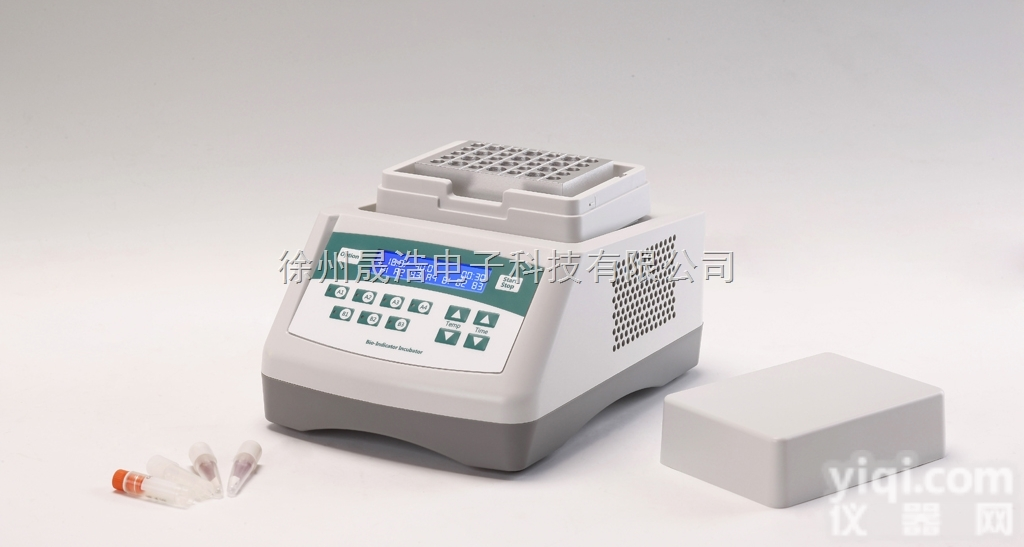 Bit1000/Bit1000-S  <em>生物</em><em>指示剂</em>恒温<em>培养</em>器（带7组独立）