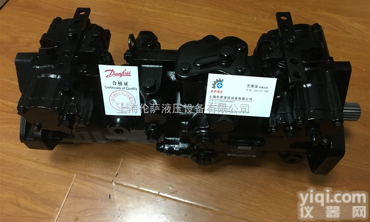 K08106  K08106 <em>丹佛斯</em>泵 油管<em>接头</em> 现货