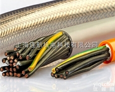 德国<em>CONCAB</em><em>电缆</em>