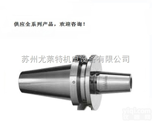 <em>德国</em>雄克SCHUNK CELSIO SSF JIS-BT 50<em>热缩</em>刀柄