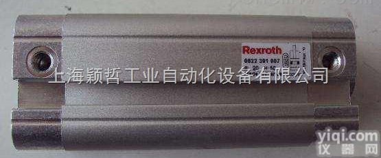 <em>力士</em>乐气缸<em>气动产品</em>被Aventics收购