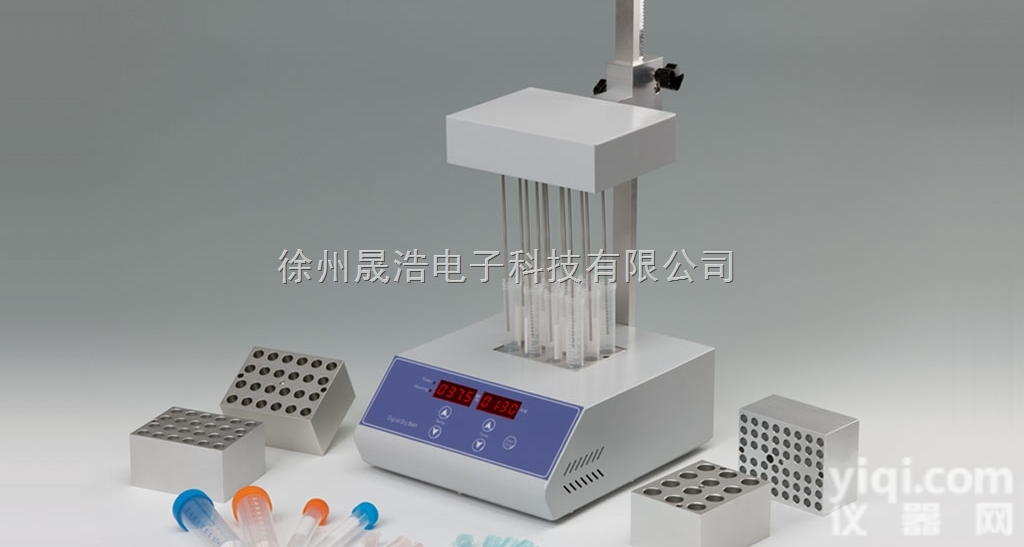 <em>ND</em><em>100</em>-1  <em>氮气吹扫仪</em>/干式氮吹仪