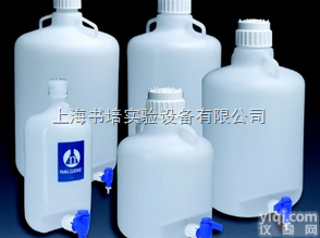 2318-0130  <em>美国</em>Nalgene细口大瓶（带放<em>水口</em>） 50L <em>LDPE</em> 2318-0...