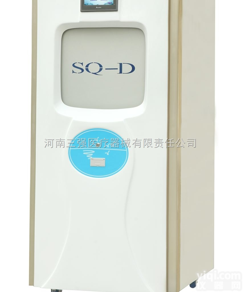 SQ-D130  <em>现货供应</em>河南<em>三强</em>低温等离子<em>灭菌器</em> 厂家批发价
