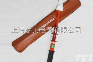 GDY型10kV<em>防雨</em>型<em>全天候</em>式高压验电器