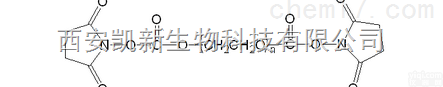 <em>活性</em>酯<em>PEG</em><em>活性</em>酯  NHS-<em>PEG</em>-NHS,<em>活性</em>酯<em>PEG</em><em>活性</em>酯,分子量:1000