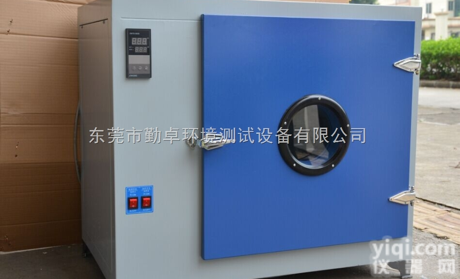 勤卓鼓风<em>烘箱</em>保温箱鼓风<em>烘箱</em>加热<em>烘箱</em>PCB烤箱<em>价格</em>