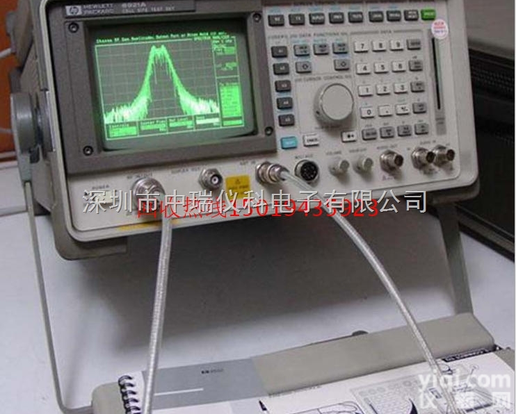 <em>HP8921A</em> 无线综合蜂窝<em>基站</em><em>测试仪</em>