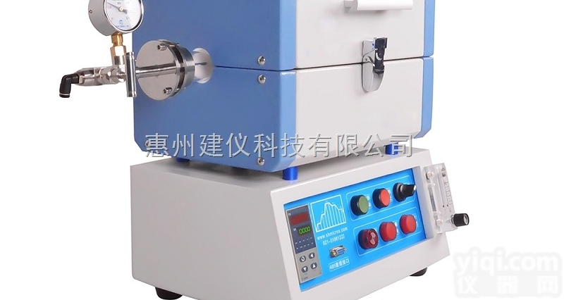 <em>GTG1200</em>系列  标准真空<em>管式</em>炉<em>马弗炉</em><em>GTG1200</em>系列