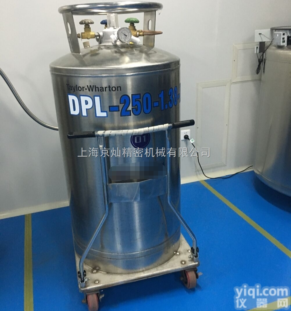 自<em>增压</em><em>液氮</em>罐控制<em>系统</em>