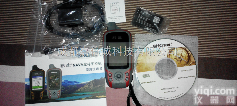 K62B  四川<em>广元</em>遂宁<em>内江</em>彩途K62B 双星GPS北斗手持机 三轴罗盘 温度气压...
