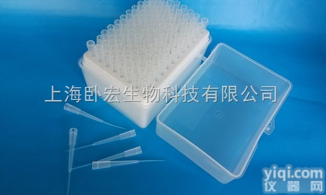 WHB  WHB 电泳加样<em>吸头</em> 加长型<em>滤芯</em>吸嘴 灭菌