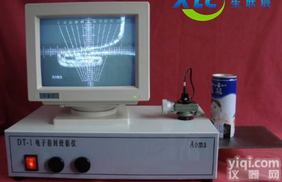 罐体二重卷边质量检查仪/电子卷封<em>投影仪</em>DT-1<em>厂家</em>