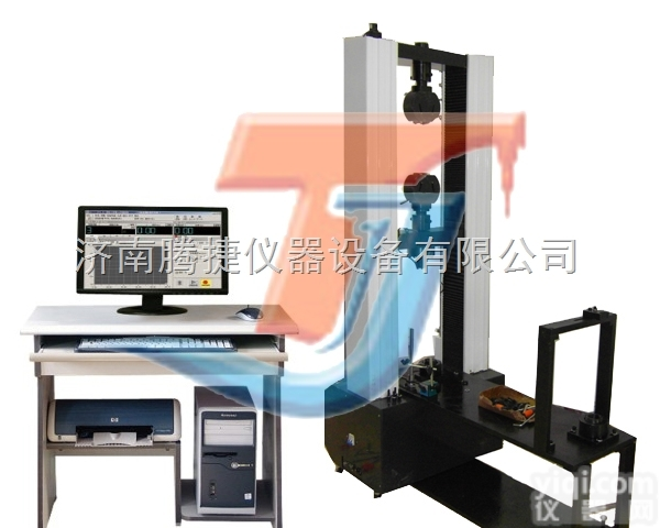 TJK-150W  钢管扣件性能测试仪 万能型<em>钢管扣件试验机</em> <em>钢管扣件试验机</em>