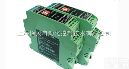 高级隔离<em>安全栅</em>型号，<em>防爆</em><em>安全栅</em>多少钱