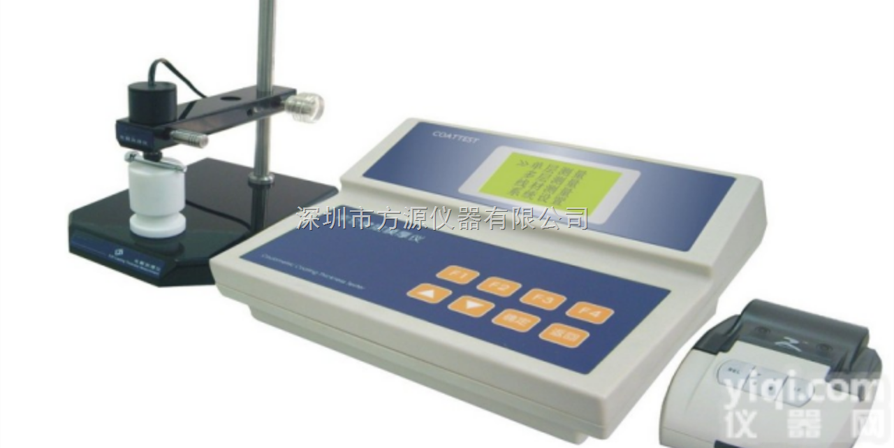 CMI808  方源<em>仪器</em> 电<em>镀层</em>厚度测量仪 CMI808电解测厚<em>仪器</em>